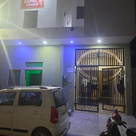 Appartamento Gopal Sadan-2 Vrindāvan Esterno foto
